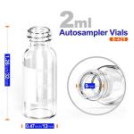 100 Pcs 2ml HPLC Autosampler Vials with Caps