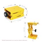 Gold Aluminum Lab Support Jack, 10.63" Height