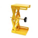 Gold Aluminum Lab Support Jack, 10.63" Height