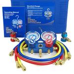 F2C 3.5CFM Vacuum Pump Kit with Gauge Set