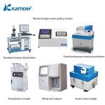 Kamoer Low Noise Adjustable Peristaltic Pump 12V