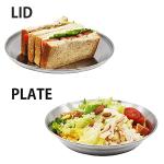 Korean Stainless Steel Camping Plate Set of 4