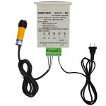DIGITEN Digital LED Traffic Counter with Sensor