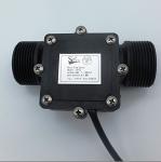 Flow Sensor with Programmable Alarms for 1.25" Pipes