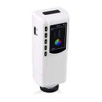 HFBTE Digital Colorimeter with D65 USB Interface