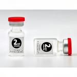 Vitorinca 2ml Sterile Glass Vials - 10 Pack