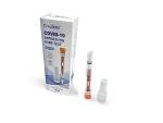 FaStep COVID-19 Antigen Home Test Kit (4 Tests)