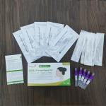 COVID-19 Antigen Home Test Kit - 5 Tests