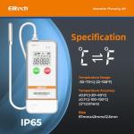 Elitech USB Digital Temperature Data Logger with Probe