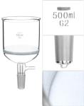 Borosilicate Glass Buchner Funnel & Erlenmeyer Flask