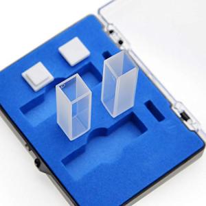 Set of 2 UV Quartz Cuvettes for Spectrophotometer