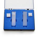 Set of 2 UV Quartz Cuvettes for Spectrophotometer