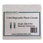 100 Pack of 1.5ml Disposable Plastic Cuvettes