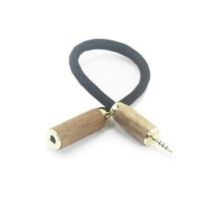 Balanced 2.5mm to 4.4mm Headphone Adapter Cable