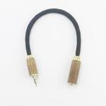 Balanced 2.5mm to 4.4mm Headphone Adapter Cable