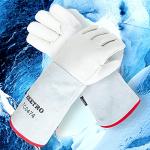 BEETRO Low-Temperature Antifreeze Gloves for Handling