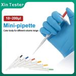 Mini Adjustable Pipette 10-200µl for Labs
