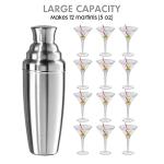 Oggi 60 oz Jumbo Stainless Steel Cocktail Shaker