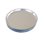 Aluminum Sample Pans for MA Series Analyzers (50)