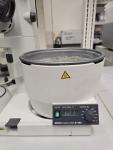 Buchi Rotavapor R-200 with Bath and Controller