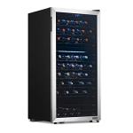 Newair 76-Bottle Dual Zone Wine Fridge