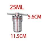 25ML Hydrothermal Synthesis Autoclave Reactor 304 Steel