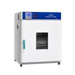 Digital Air Convection Drying Oven - 500W, 300°C