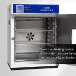 Digital Air Convection Drying Oven - 500W, 300°C