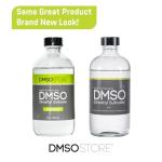 99.995% Pharma Grade DMSO 8 oz Glass Bottle