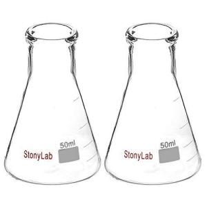 StonyLab 50ml Heavy Wall Glass Erlenmeyer Flasks