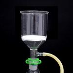 Glass Vacuum Filtration Kit with 1000mL Bottle