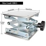 Ziqi Stainless Steel Lab Jack Scissor Stand 150mm