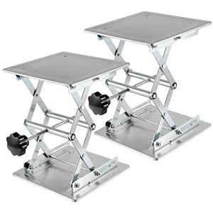 Lab Jack Lift Stand Platform - 2 Pack