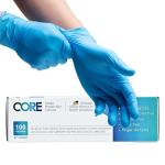 Large 9.5" Nitrile Disposable Gloves - 100 Pack