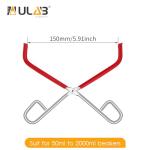 Ulab Beaker Tongs with Rubber Coated Ends