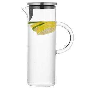 Karafu 50 Oz Glass Pitcher with Handle & Lid
