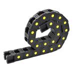 Open Plastic Drag Chain Cable Carrier 25x25mm L1000mm