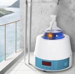 Digital Heating Mantle with Magnetic Stirring 2000ML