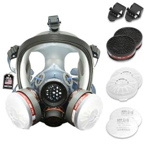 Organic Vapor Respirator with Adjustable Anti-Fog Shield