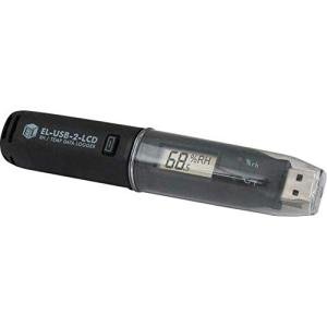 Lascar EL-USB-2-LCD Temperature Data Logger