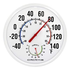 Large Round Thermometer with Hygrometer - No Battery Needed