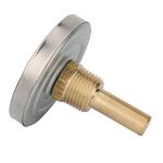 Solimeta 2.5" Bimetal Dial Thermometer, 0-250°F