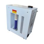 High Purity Automatic Hydrogen Generator for Labs