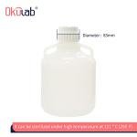Okulab 2.6 Gallon Round Plastic Carboy Jug