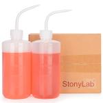 StonyLab 500ml Squeeze Wash Bottle - 2 Pack