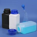 Square Plastic Lab Reagent Bottles with Caps (5 Pack)