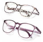 Alsenor Safety Glasses - Anti-Fog UV Protection (2 Pack)