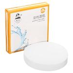 100 Pcs Qualitative 12.5cm Filter Paper Circles