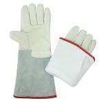 Cryogenic Waterproof Cowhide Gloves for Safety