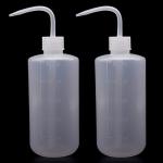 Autdor 500ML Squeeze Wash Bottle Set (2pcs)